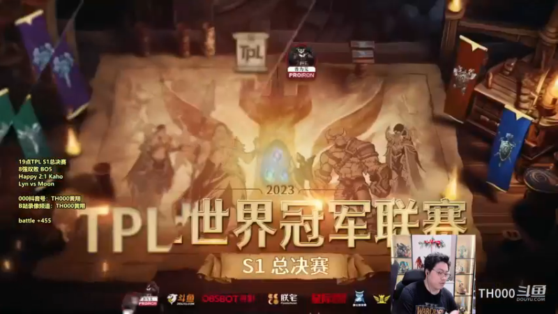 【皇冠】劣势封神，欧皇大翻车 TPL S1总决赛-八强首轮-Kaho vs Happy-BO5 #4