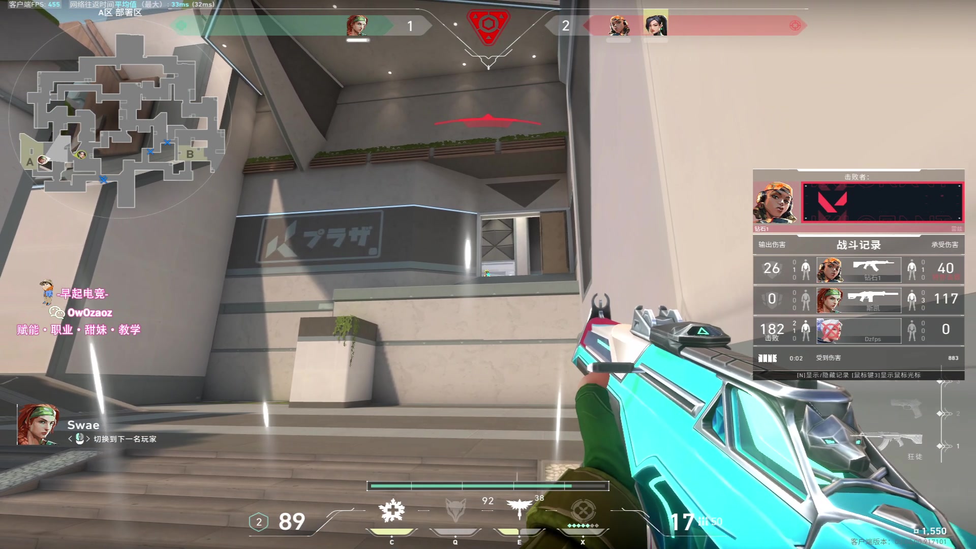 【2023-07-21 15点场】三酒OuO：你是天赋还是努力