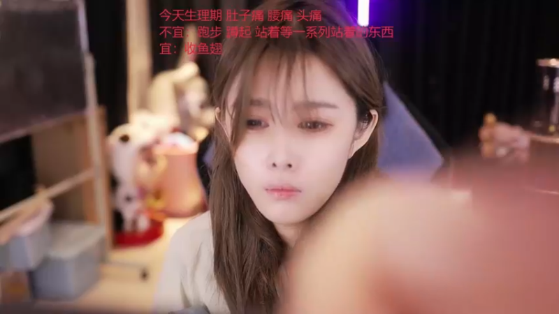 【2023-07-22 17点场】果冻cc007：今天六点之前来~