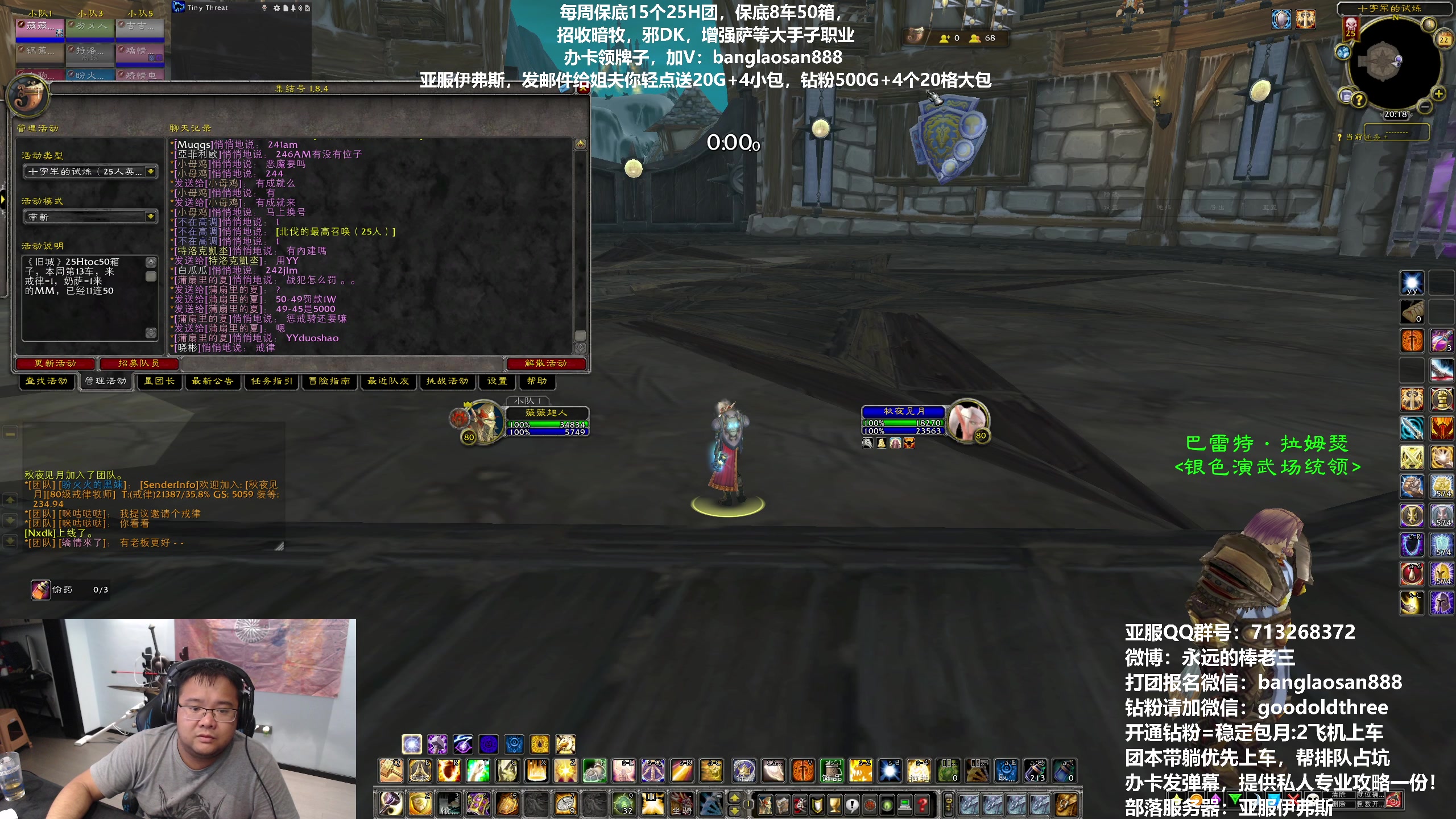 【2023-07-22 19点场】棒老三：新CD15连50箱！