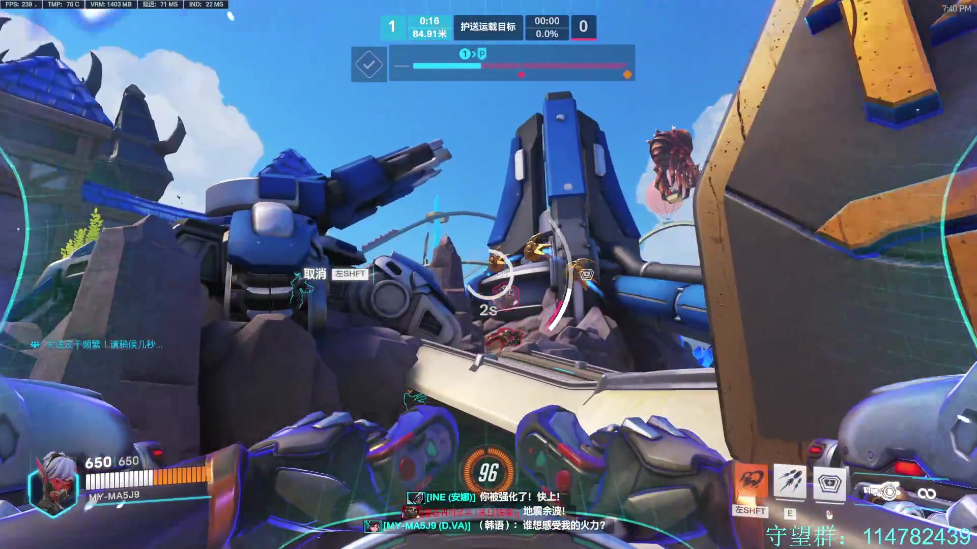 【2023-07-22 19点场】训练把场机器人：机器人：重装坦克