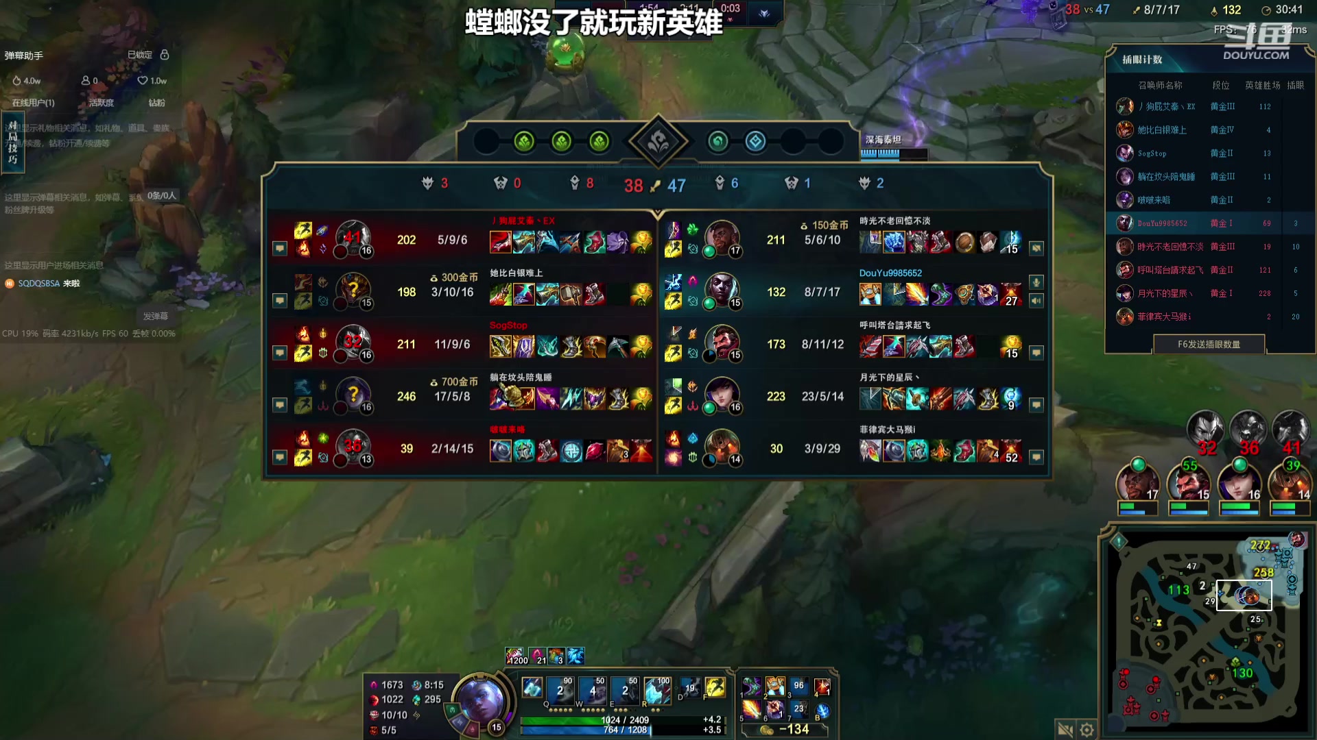 【2023-07-22 14点场】小柯柯大魔王：新赛季开始咯！ 9985652