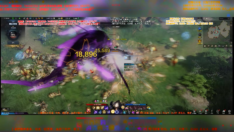 【2023-07-22 18点场】主播20投：【命运方舟】卡丹区！27~29CJ