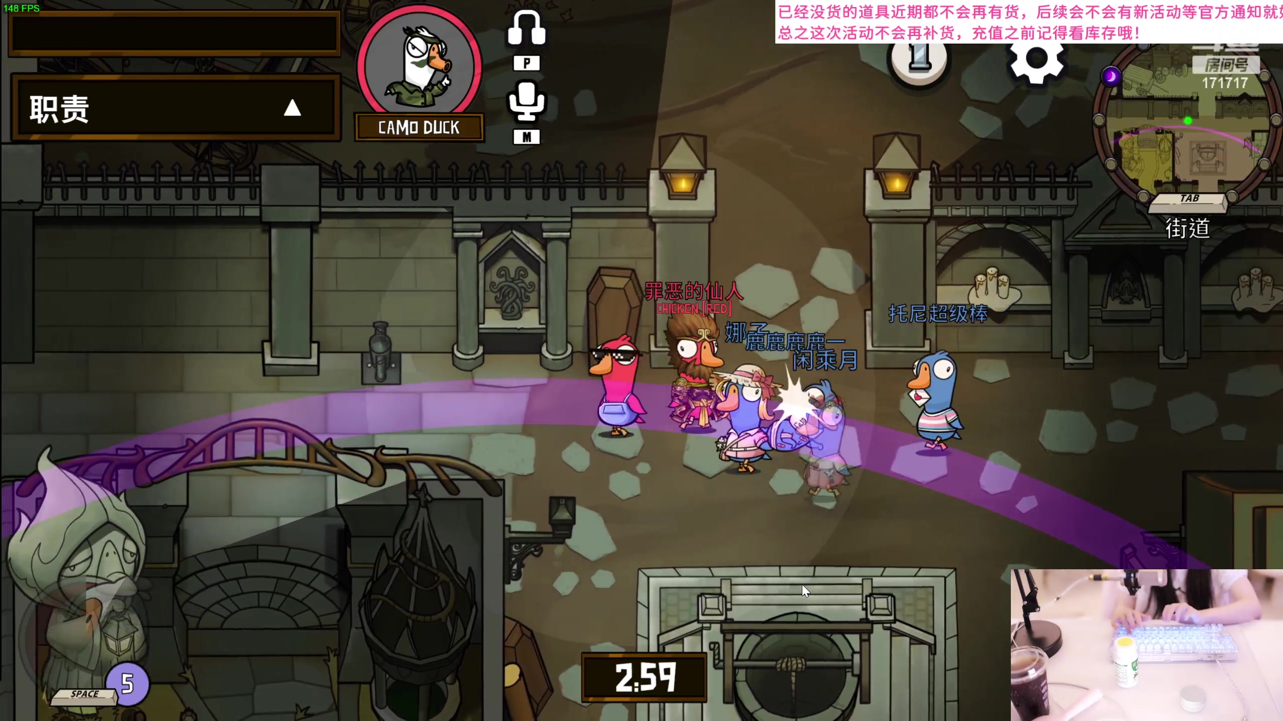 【2023-07-21 22点场】若若跑的贼快：新的一天开始咯！