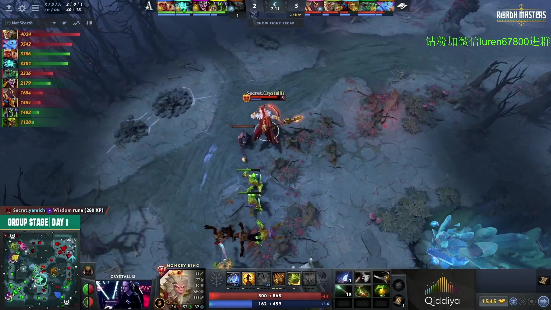 【2023-07-22 03点场】阳光男孩Aq：利雅得正赛 7718843