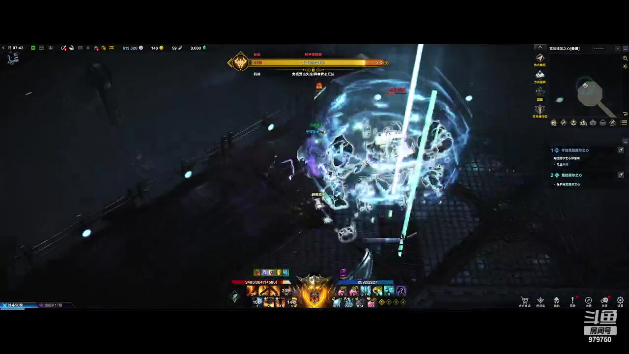 【2023-7-22 7点场】三凯1986:单人模式 0氪体验