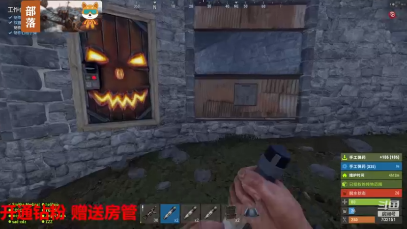 【2023-07-22 16点场】GY阳哥：702151 带着水友打天下