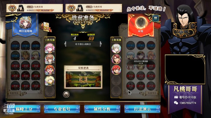 积分赛  第一周7323486rZ2CI0cnx-1689508537