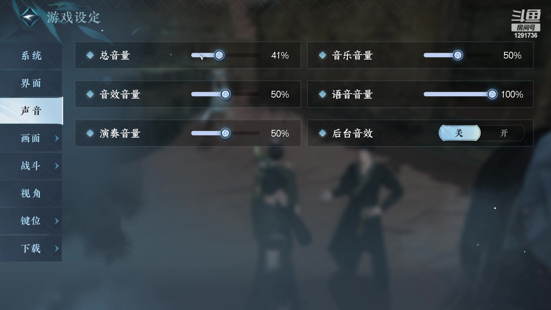 【2023-07-21 12点场】上官葑：逆水寒寒寒寒！！