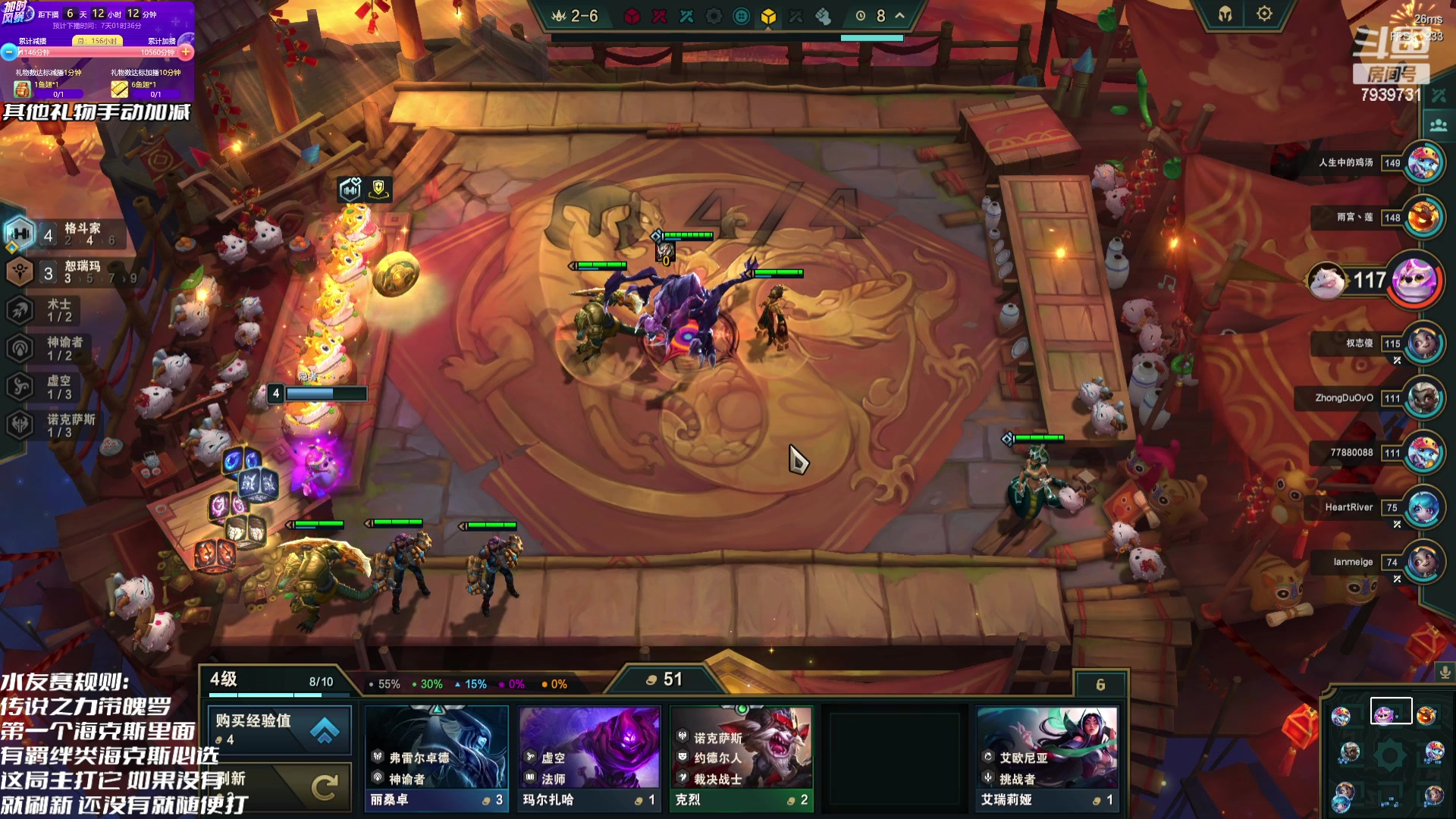 【2023-07-22 12点场】隐者丶丶：加时风暴第三季