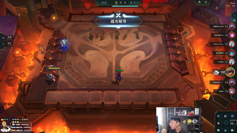 【英雄联盟】孙悟空丨兰林汉的精彩时刻 20230722 09点场