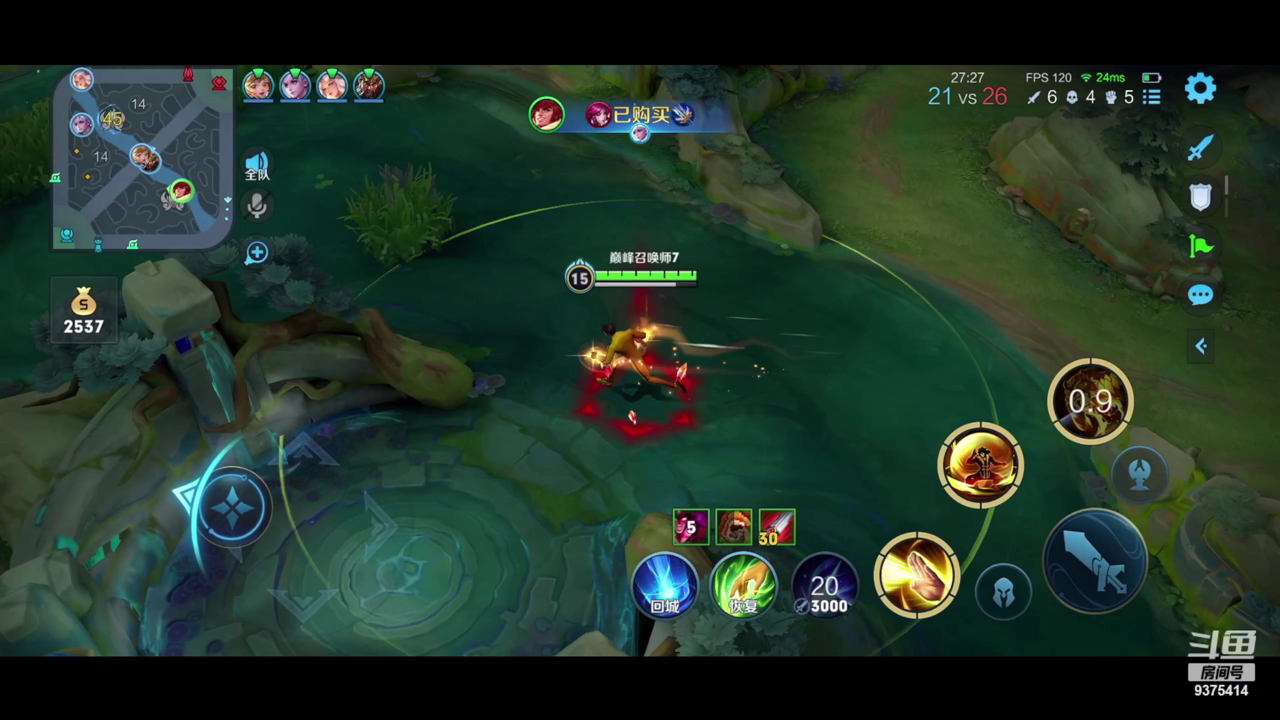 【2023-07-22 20点场】昧昧不是妹妹：老虎大魔王·昧