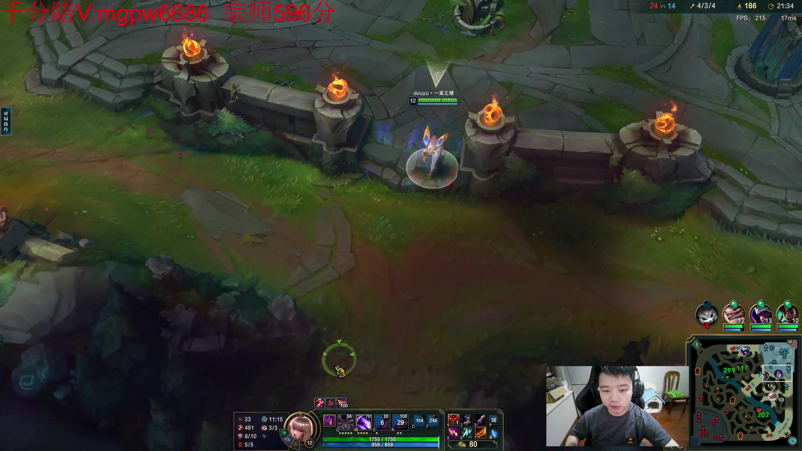 【2023-07-22 20点场】一家之猪ovo：新赛季 冲第一！