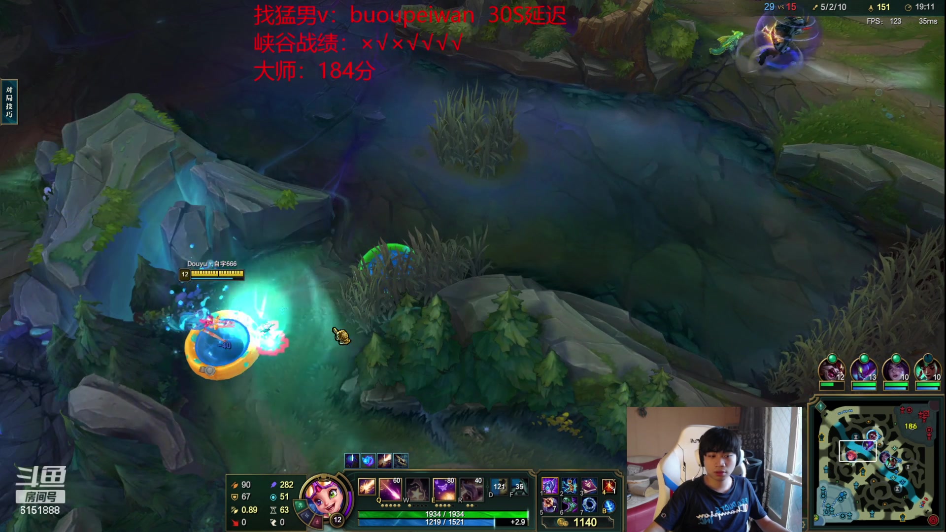 【2023-07-22 13点场】自宇666：S13第一位王者新赛季冲分