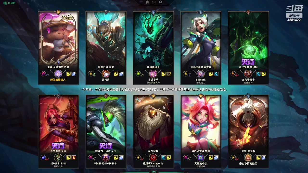 【2023-07-21 17点场】迷人的卿姐姐i：欢乐的时光开始啦~~~