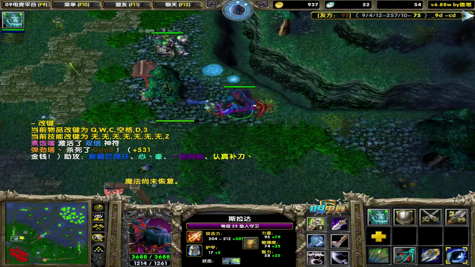 【2023-07-22 00点场】My弟灬：整顿赛季小猪