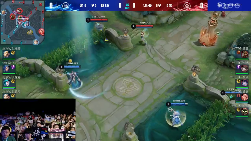 广州TTG VS 北京WB第1局-2023KPL夏季赛常规赛