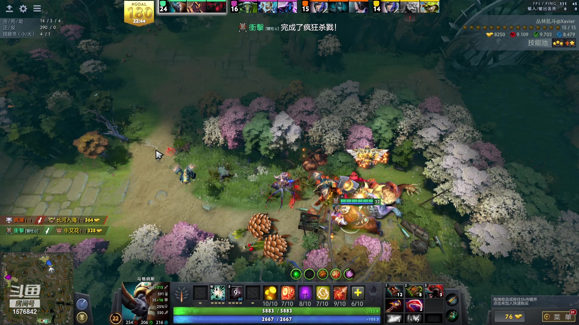 【2023-07-21 20点场】温文尔雅的傲娇：沉浸式怀旧版肉搏