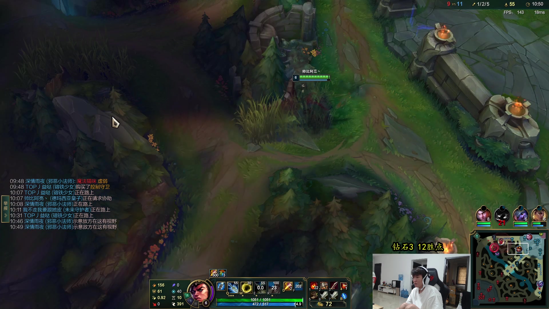 【2023-07-22 13点场】余小C真的很强：余小C：翡翠冲大师！第二天！