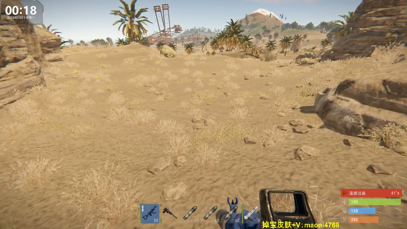 【热门游戏】Happy丨猫腻的精彩时刻 20230722 00点场