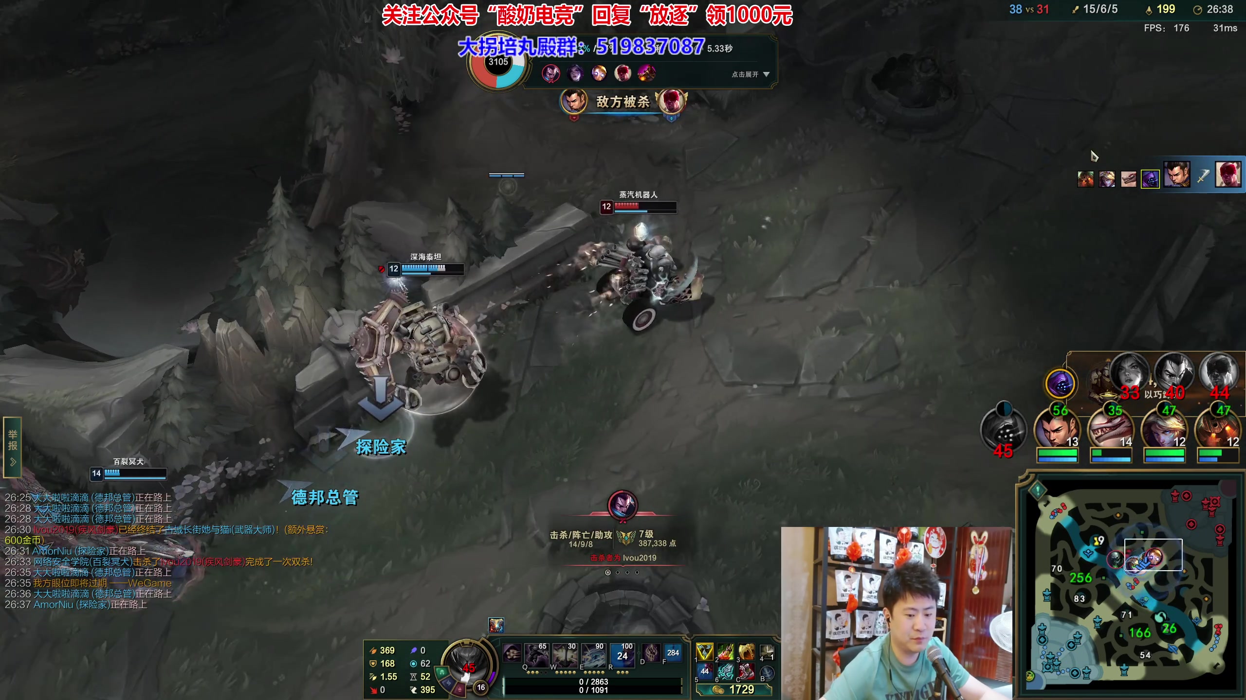 【2023-07-22 20点场】放逐大帝灬：诸位爷，里边请！