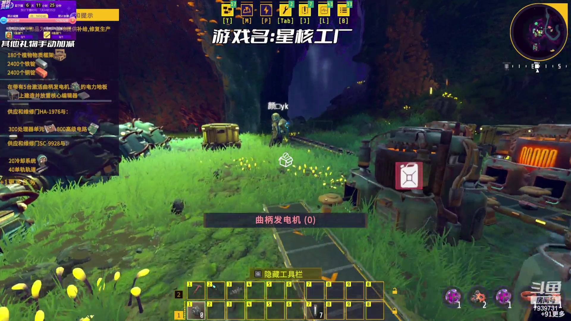 【2023-07-22 16点场】隐者丶丶：加时风暴第三季