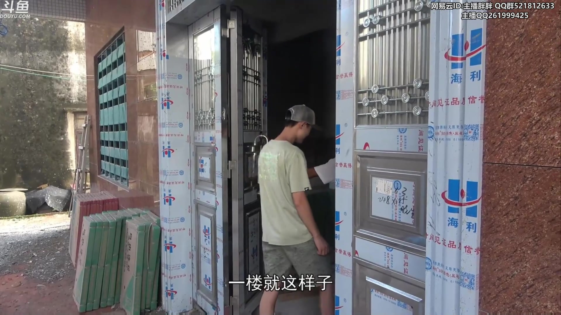 【2023-07-22 02点场】胖胖灬：胖胖OB：EDG强啊，提早恭喜EDG！