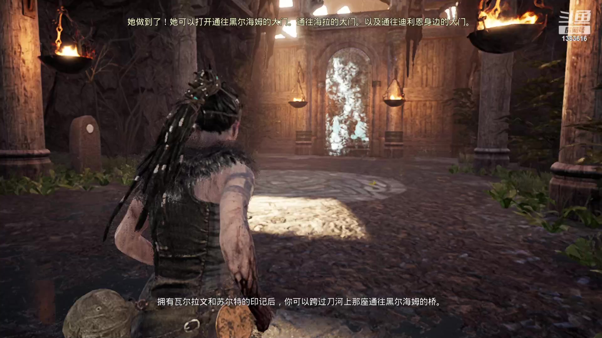 【2023-07-21 23点场】老丶百事：百事 看游戏还是看标题