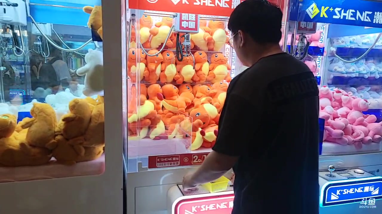 【2023-07-22 16点场】火力堂主：深圳国际电玩节！day3