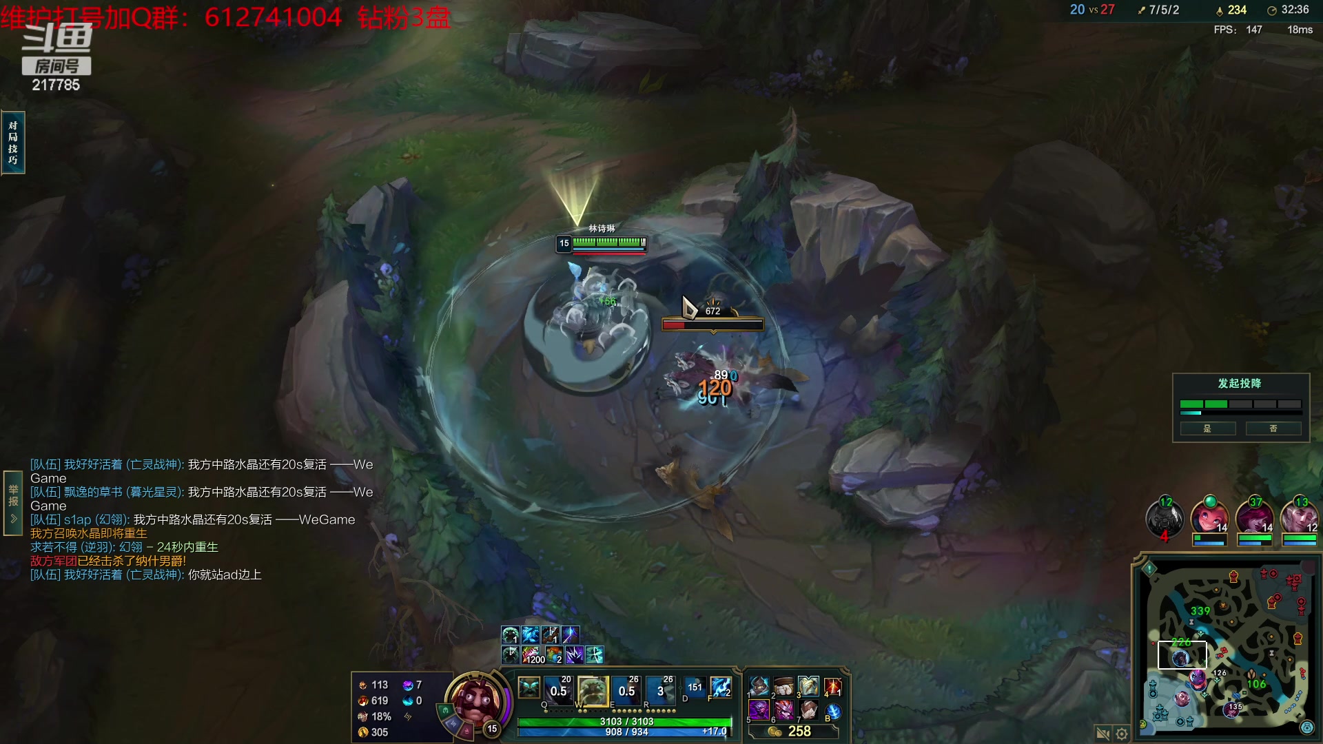 【2023-07-21 23点场】Night丶杀神风：乌迪尔教学局