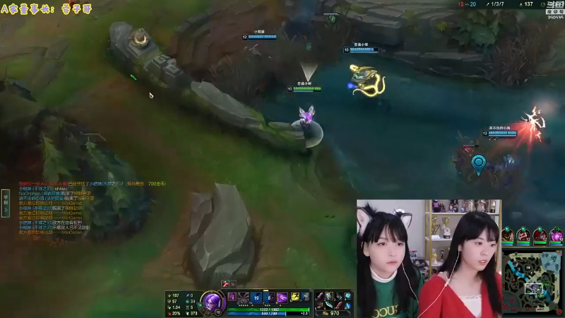 【英雄联盟】不2不叫周淑怡的精彩时刻 20230722 09点场