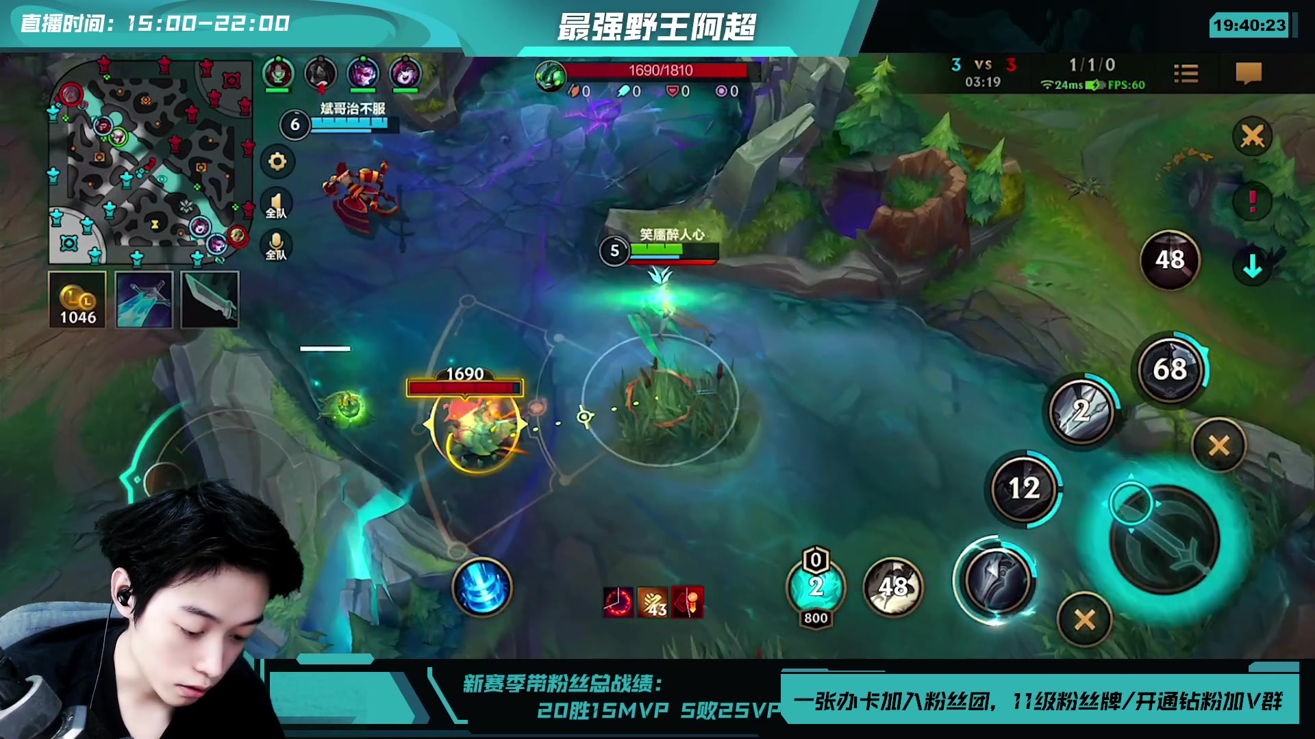 【2023-07-22 19点场】阿超cc丶：⭐阿超：免费上车 速来！