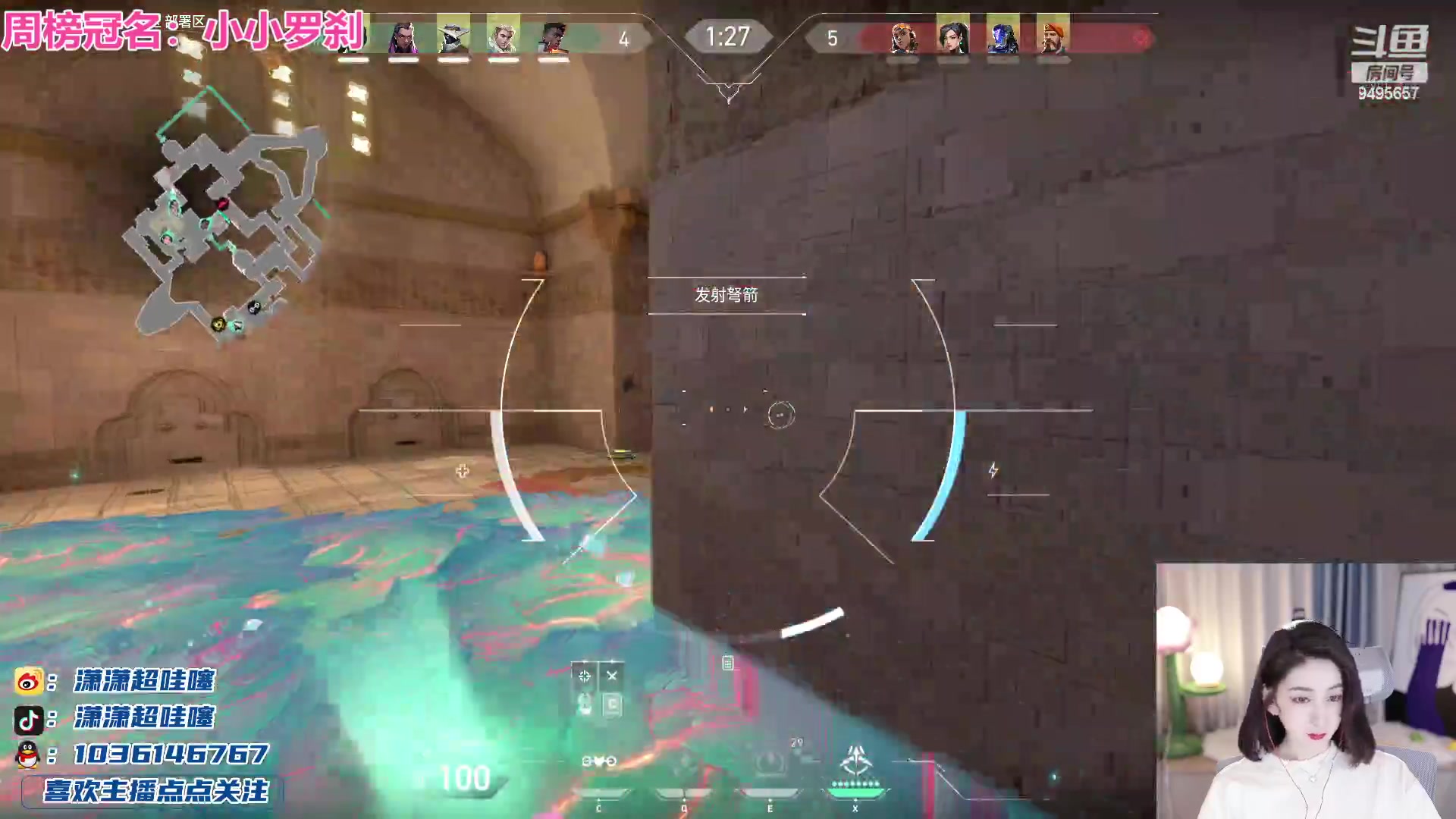 【2023-07-21 22点场】潇潇超哇噻：霉运退散散散散散