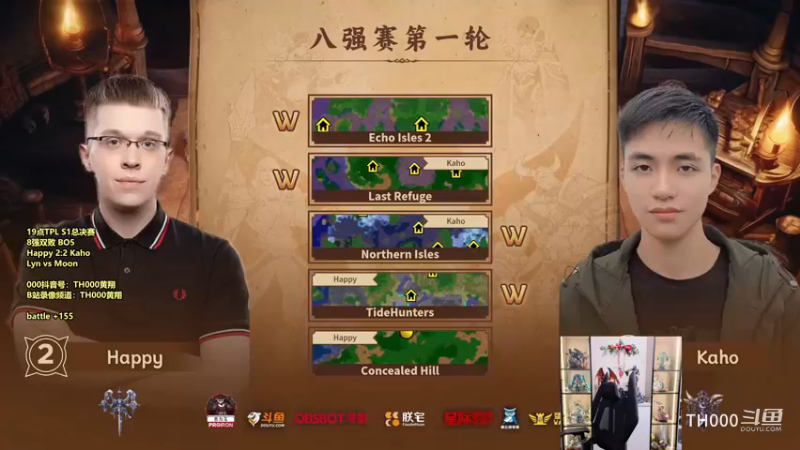 【银冠】“你也 太强了吧！我的卡！”TPL S1总决赛-八强首轮-Kaho vs Happy-BO5 #5