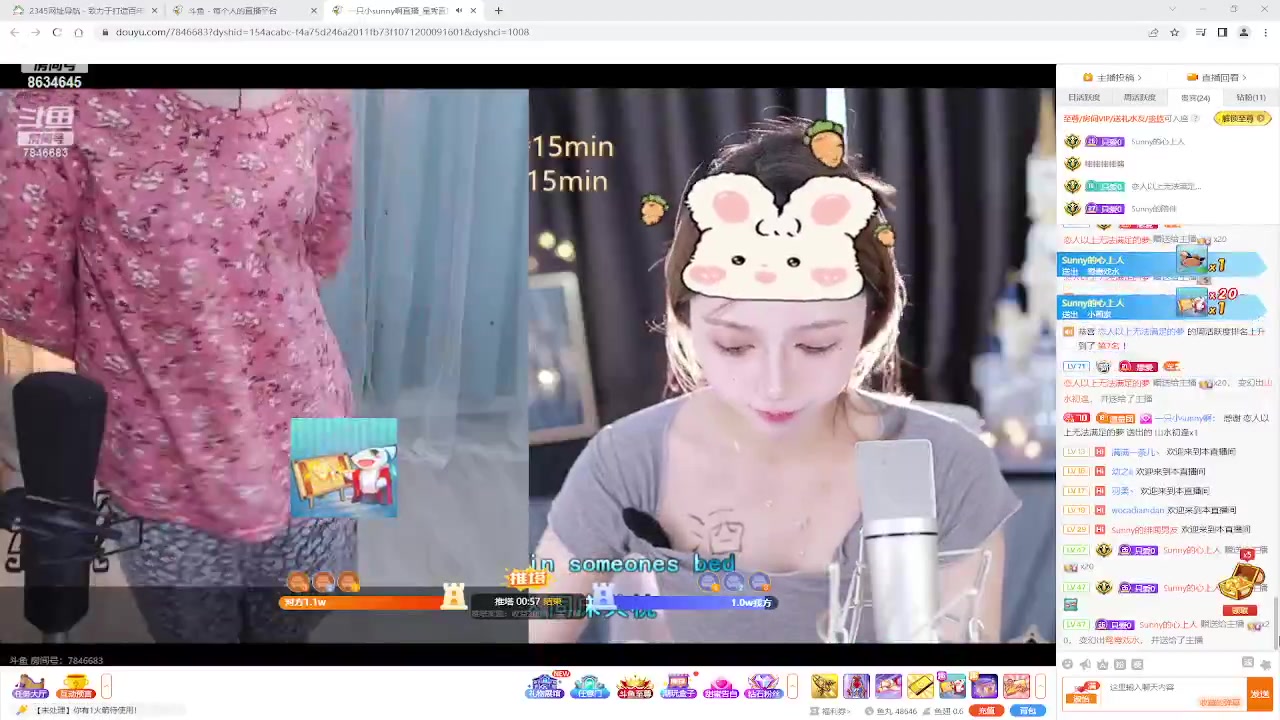 【2023-07-17 11点场】美少女战士5：一百万人正在观看的身残志坚主播