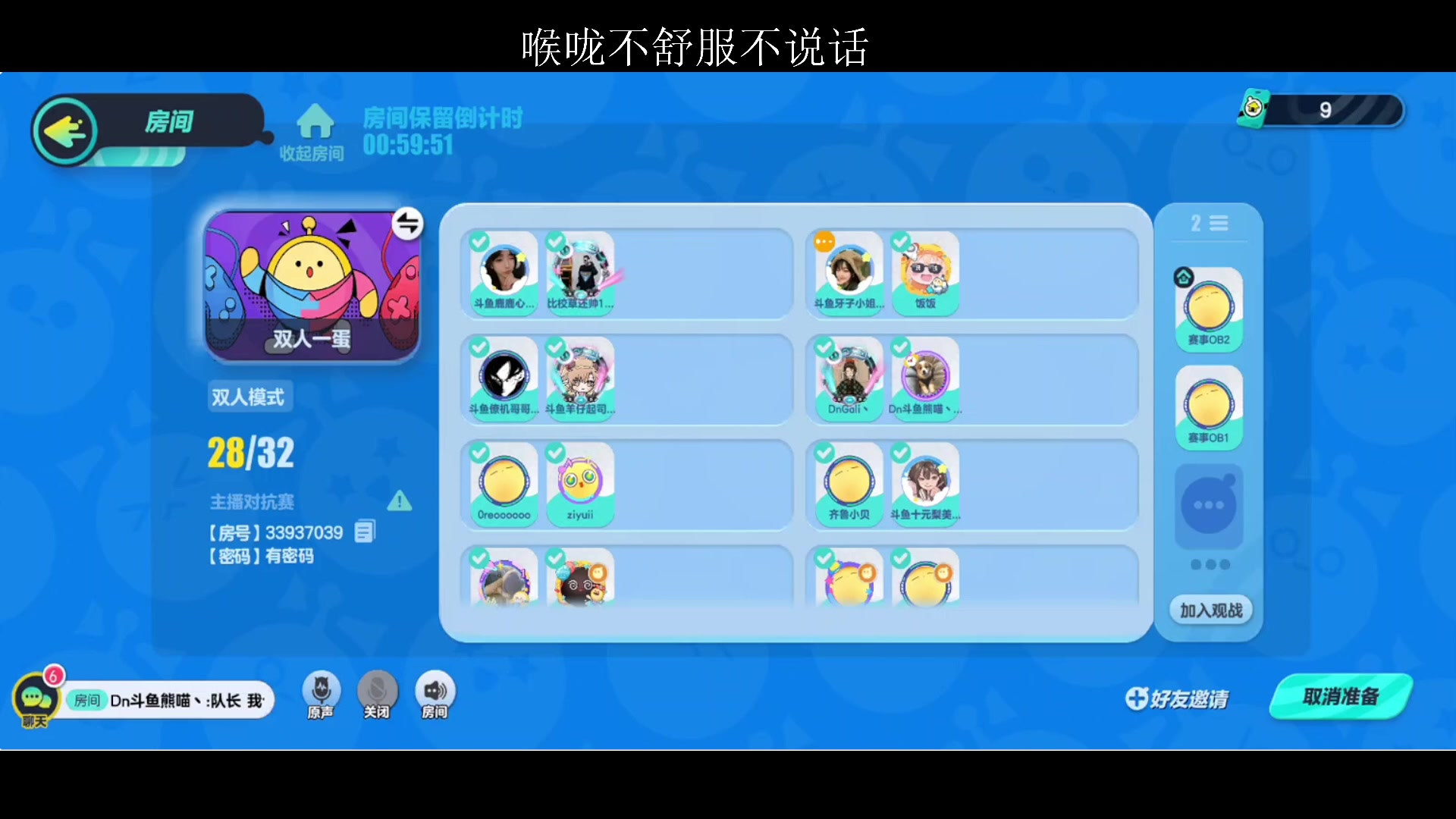 【2023-07-22 00点场】小乐碎片：111111111 9680646
