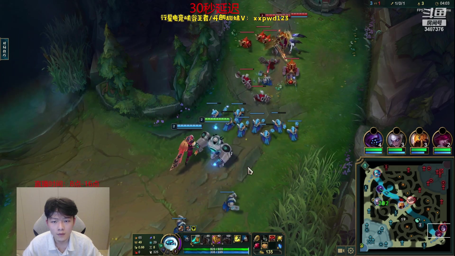 【2023-07-22 20点场】辛巴imb丶丶：狮王峡谷王者局！