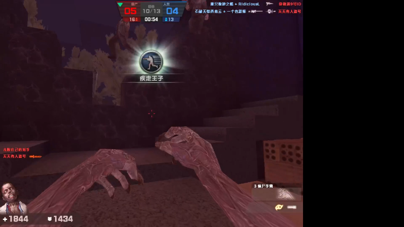 【格斗游戏】战神_河池VR的精彩时刻 20230722 08点场