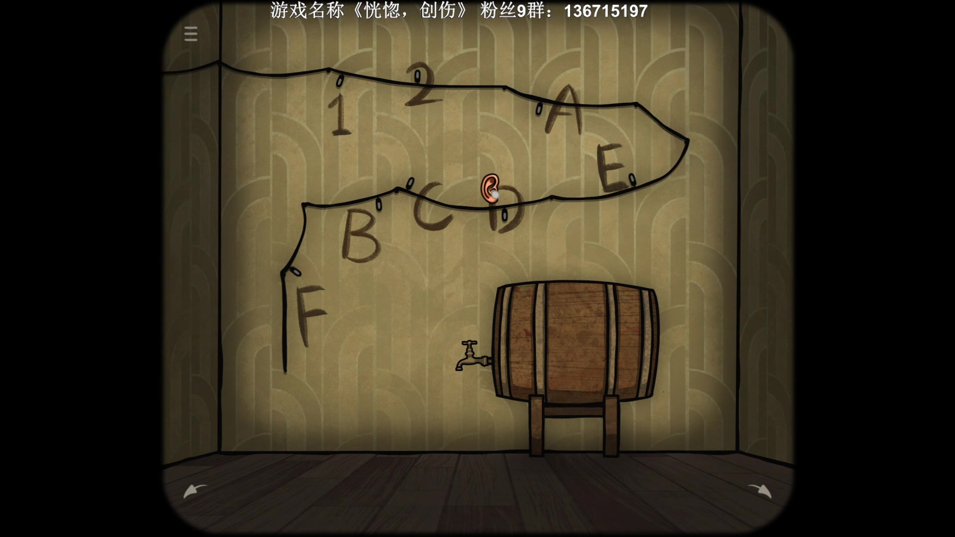 【2023-07-19 00点场】半支烟：恐怖游戏之魂