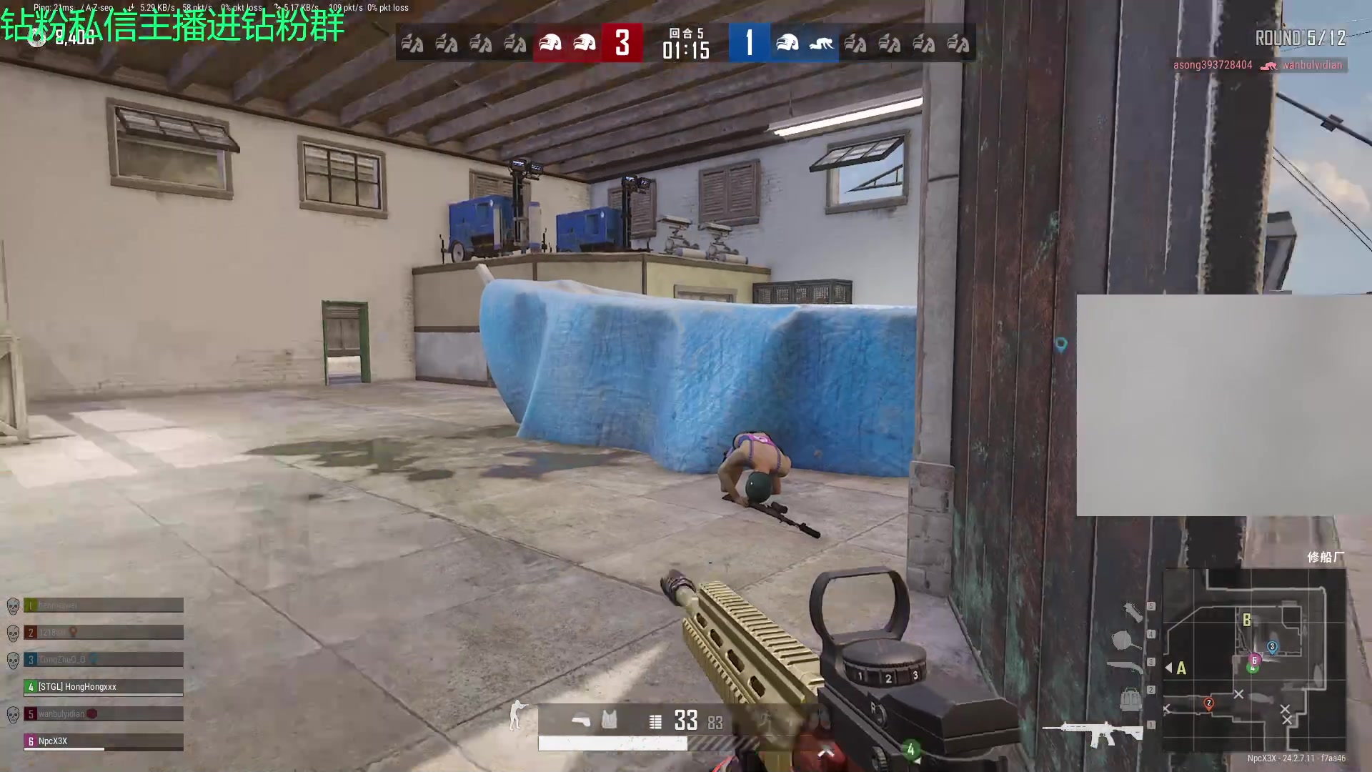 【2023-07-22 20点场】金甲EzNpc：真男人从不畏惧