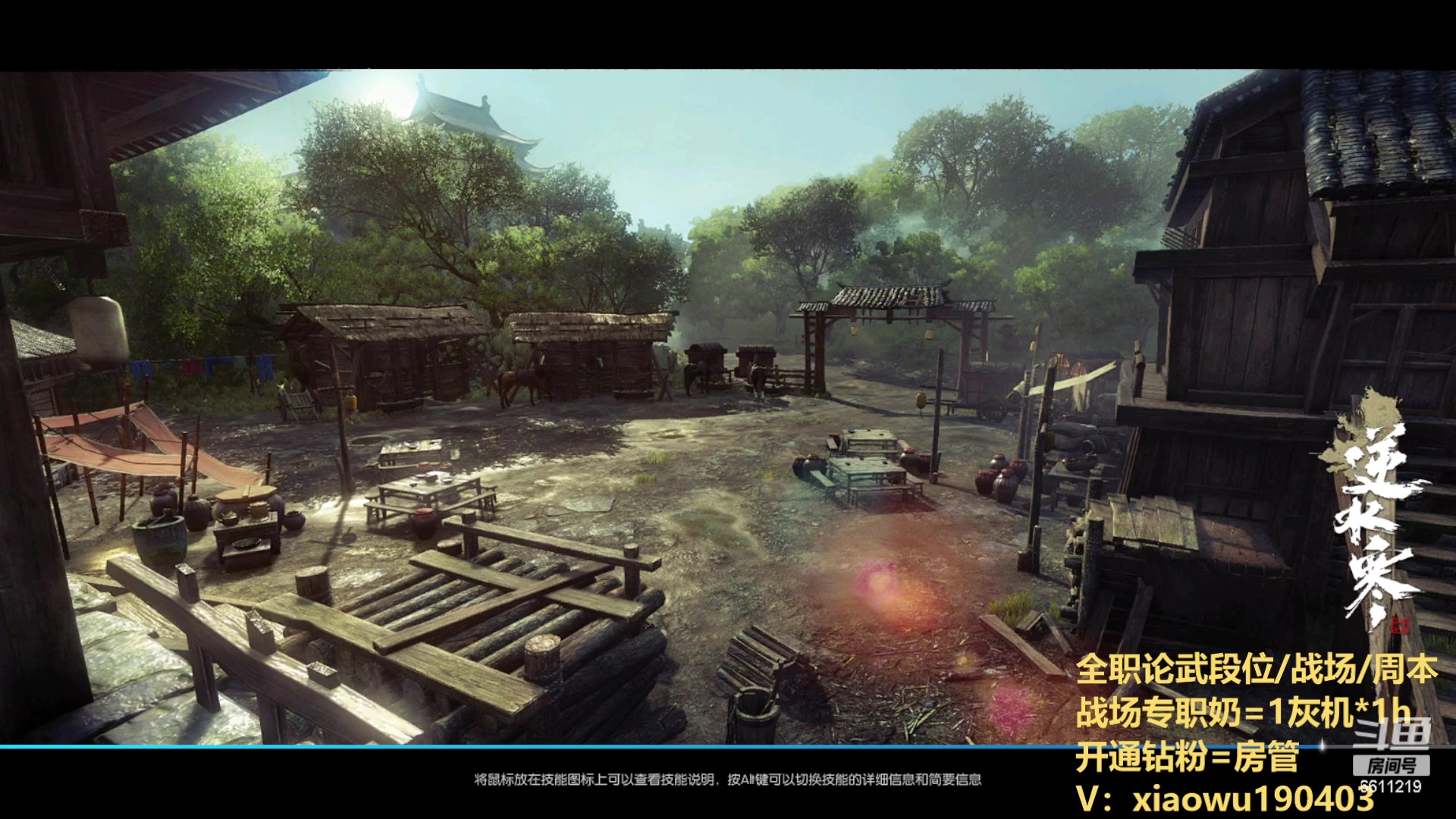 【2023-07-23 19点场】纤腰细舞：暖声萌妹  又是周末时