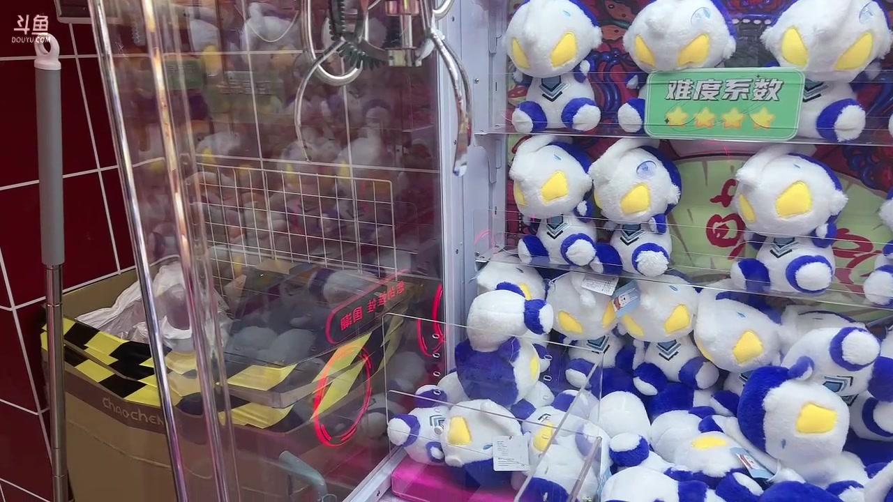 【2023-07-23 19点场】王师傅精益求精：今日特别企划 在茶饮店打一天工能挣多少钱