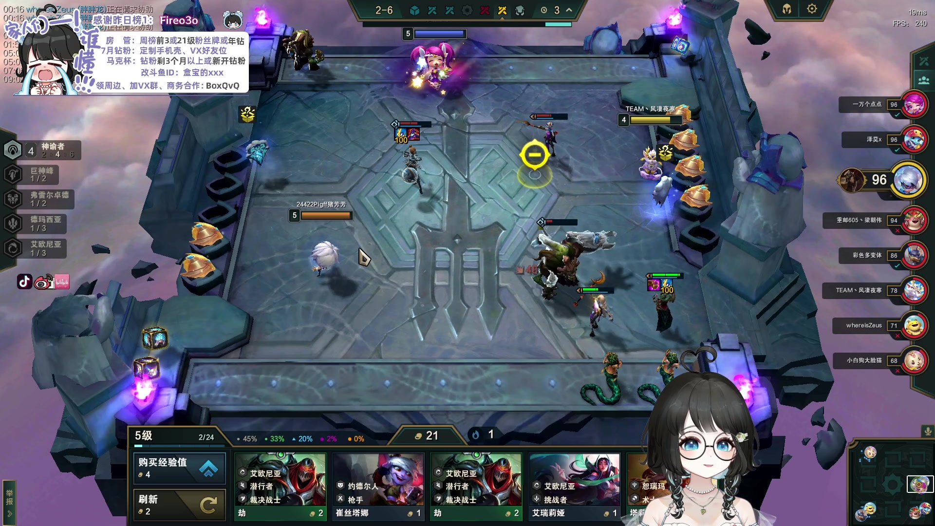 【2023-07-23 17点场】小盒子u：睡不饱小美女