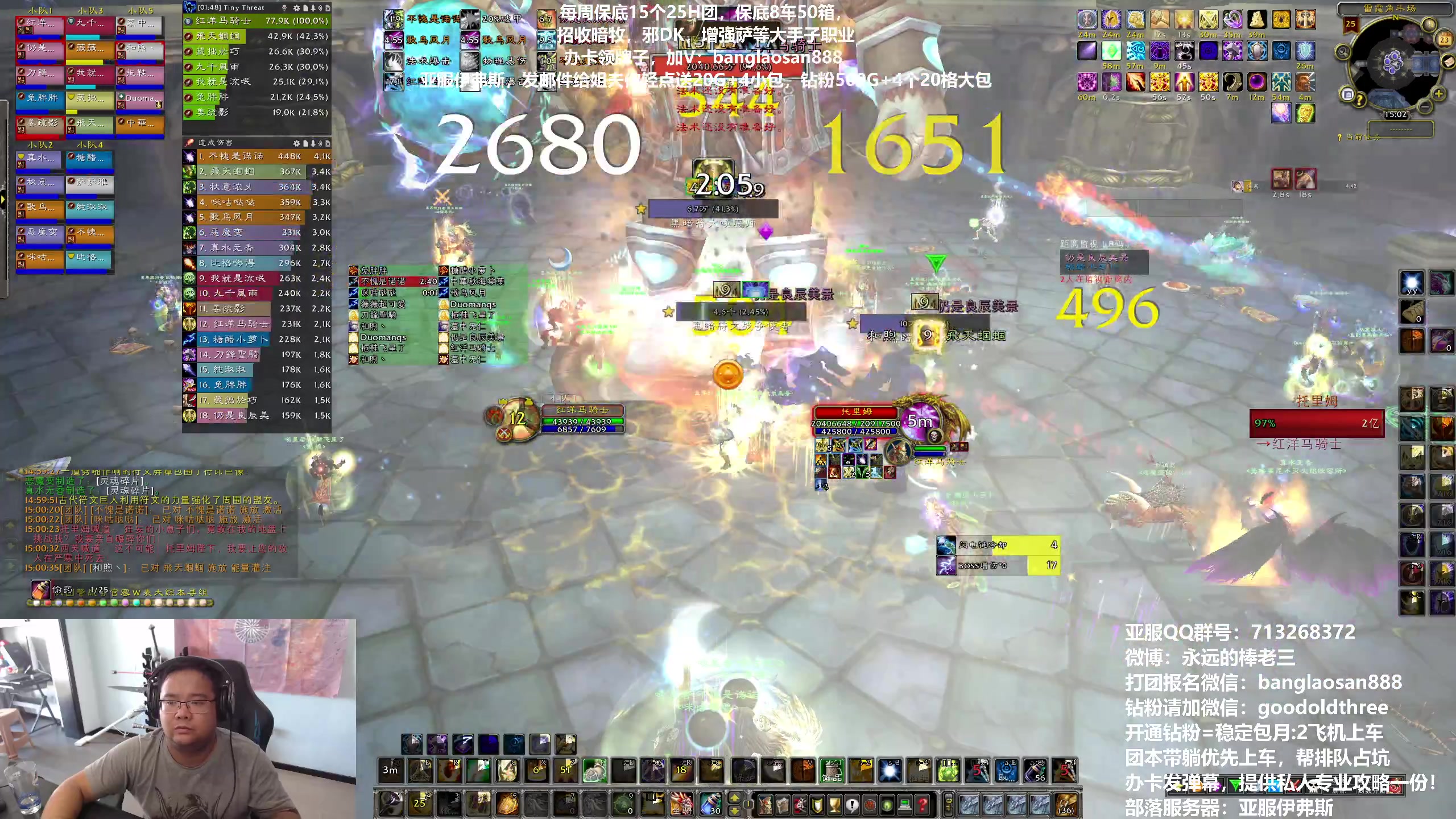 【2023-07-23 14点场】棒老三：这周出了6个裁决~~！