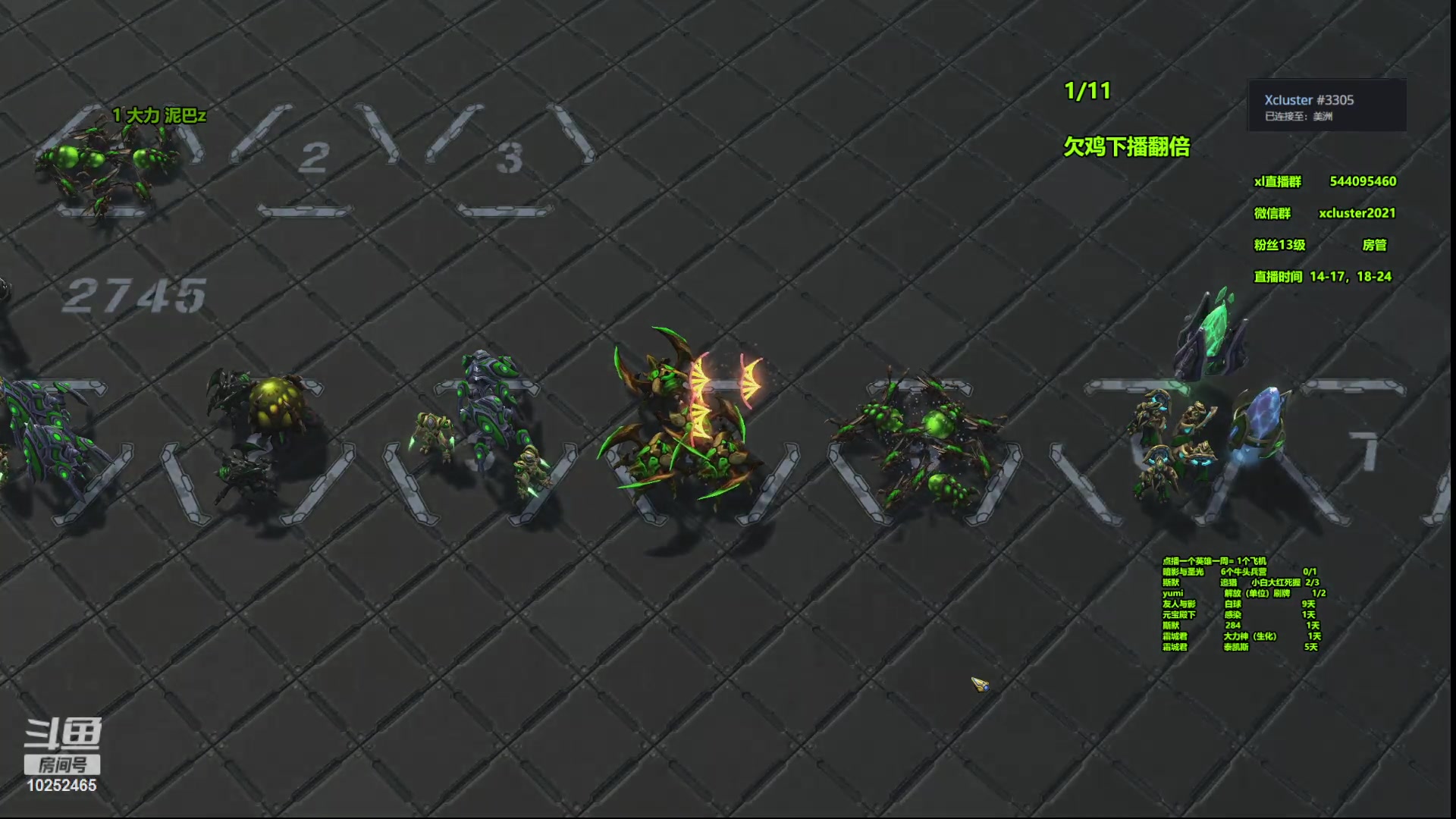 【2023-07-22 18点场】xcluster：星际酒馆，不能欠鸡！