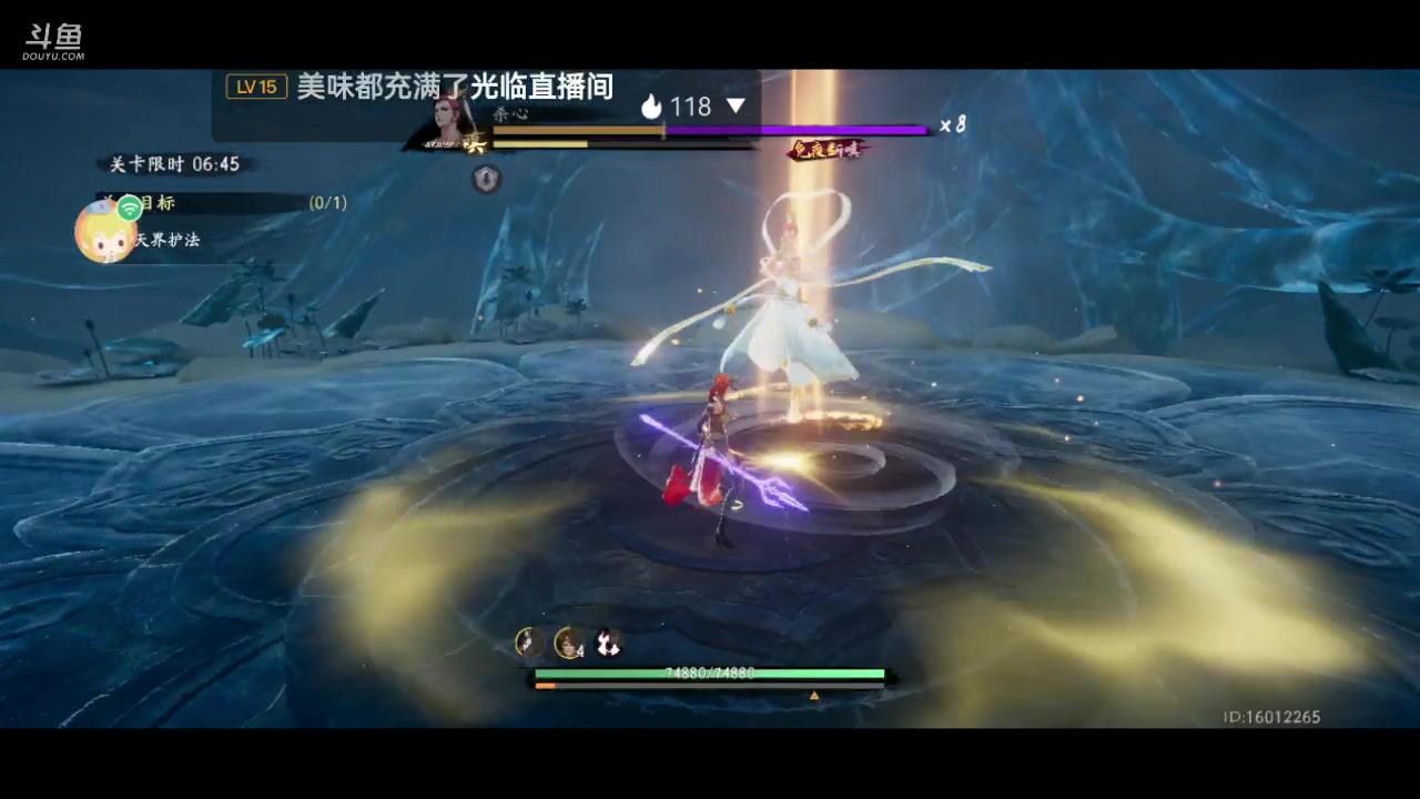 【2023-07-22 11点场】西瓜皮本皮：年度天命巅峰赛开赛，欢迎大家