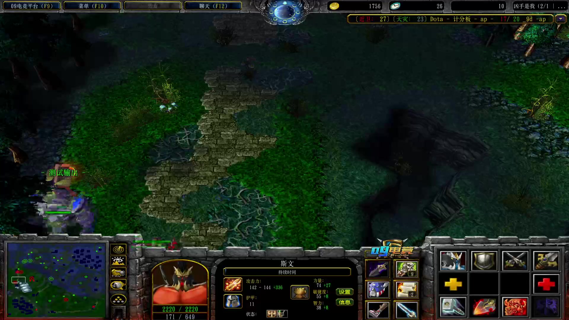 【2023-07-22 18点场】为何敏捷猫：玫瑰到了花期 6106737