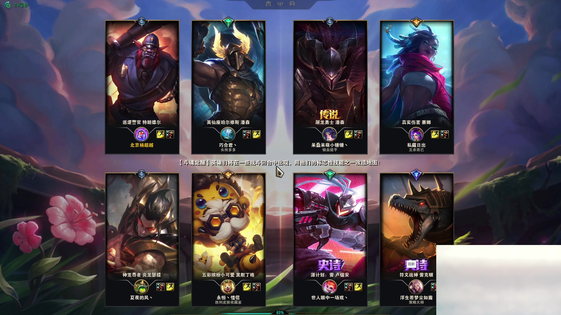 【2023-07-23 21点场】zzc啊哦额：2V2V2V2V2V2V2V2