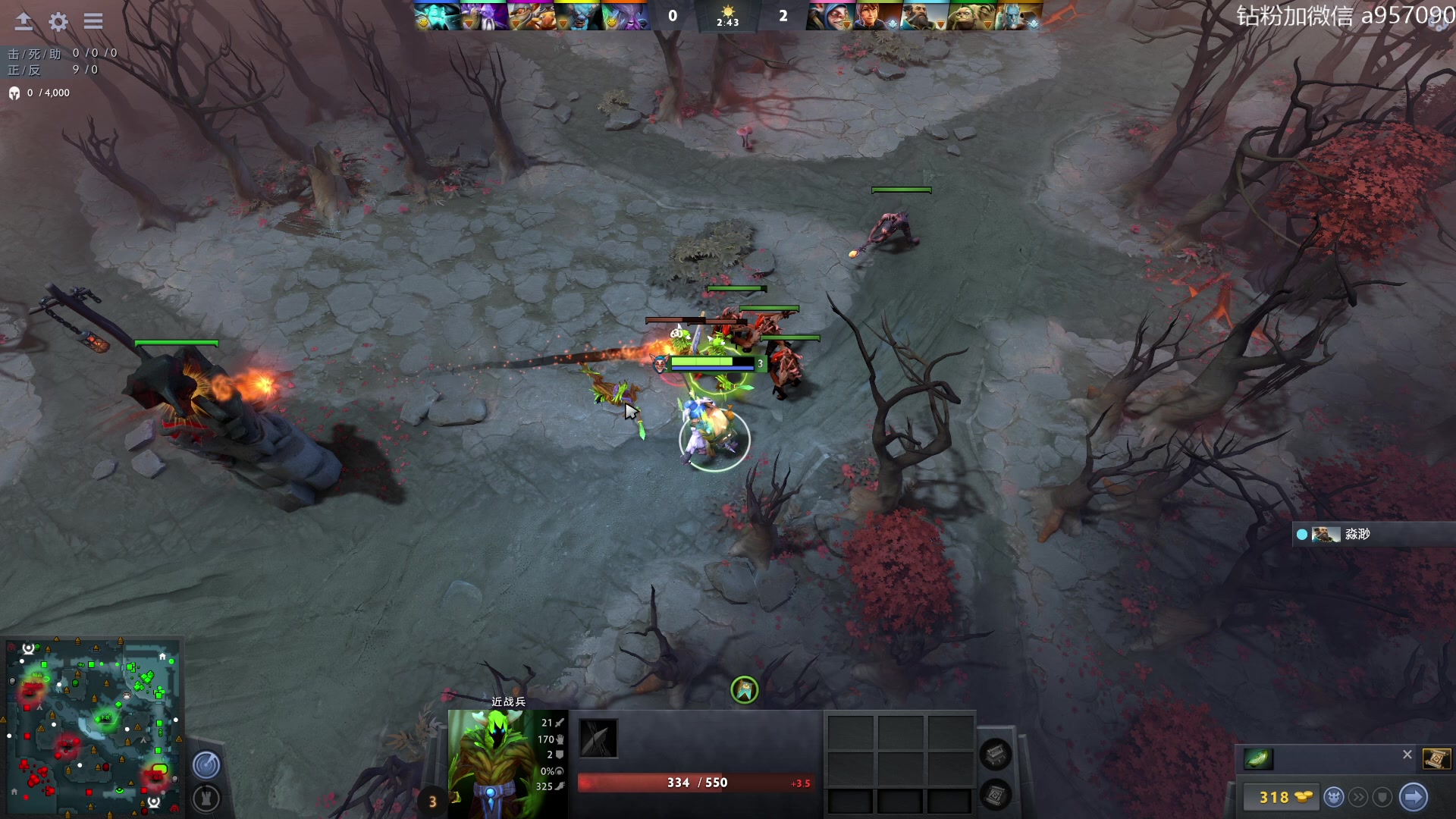 【2023-07-23 10点场】阿奇167：阿奇带你打DOTA