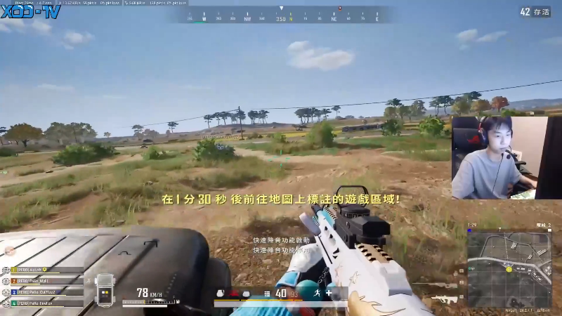 【热门游戏】Xleft小叮当的精彩时刻 20230723 07点场